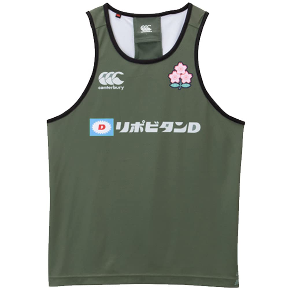 

Майка для тренировок Canterbury JAPAN R33086JP Светло-оливковый, Размер S