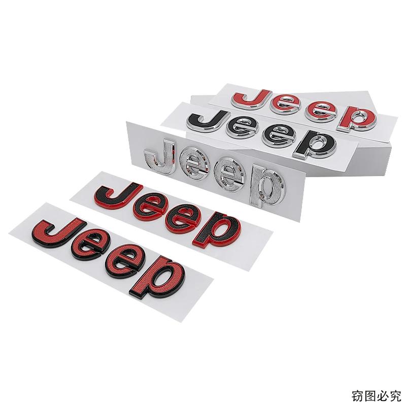 14.3x4cm Car Side Body Badge Trunk Sticker forJEEP Logo Wrangler Grand Cherokee Compass Renegade Patriot Rubicon Liberty JK XJ