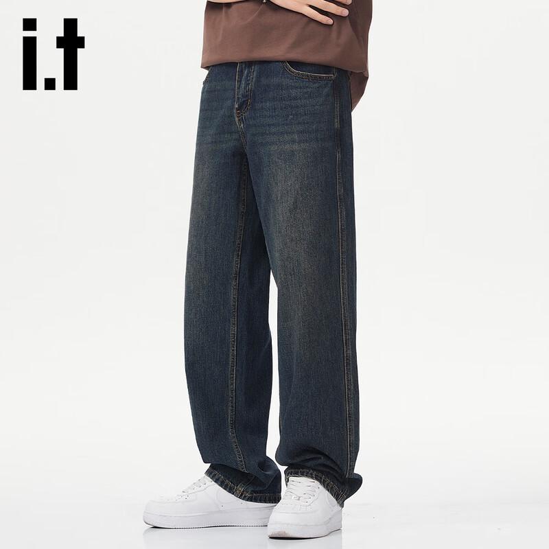 izzue Men's Washed Straight-Leg Jeans