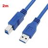 USB 3.0 Printer Cable A Male to B Male 5Gbps High Speed Data Cord For Printer HDD BOX CD ROM 0.3m 0.5m 1m 1.5m 1.8m 2m 3m 5m Stable Data Transfer
