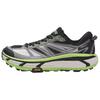 Mafate Speed 2 Zapatillas de Running Cómodas Versátiles Antideslizantes de Caña Baja Unisex Zapatillas de Running Negro Verde 1126851-BCKLC