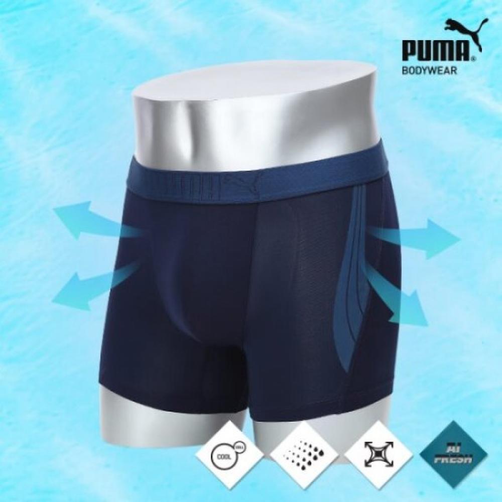 

Puma Bodywear Puma 19 New Summer Draws Type 1 Nv Color:AMDOSJ62/69/size:095