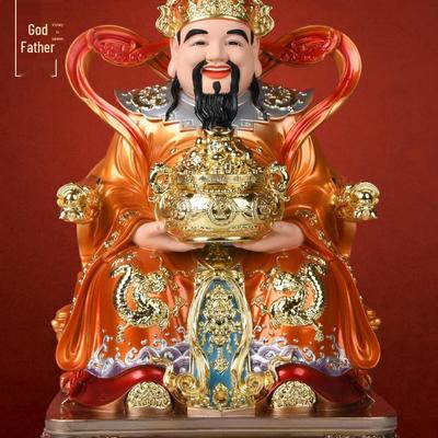Deko & Wohnaccessoires – Statuetten