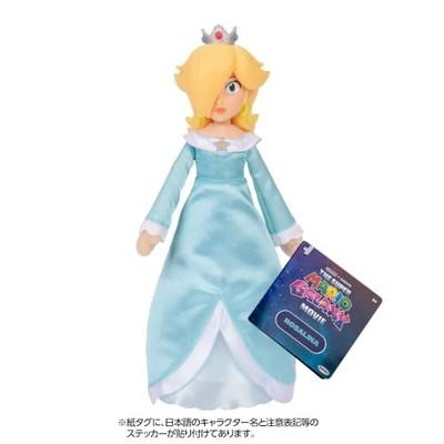 Super Mario Galaxy Movie Rosalina Soft Figure M San-ei Boeki Japan Import