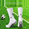 Customizable Non-Slip Mid-Calf Football Socks for Kids and Adults, with Towel Bottom for Training and Competition.