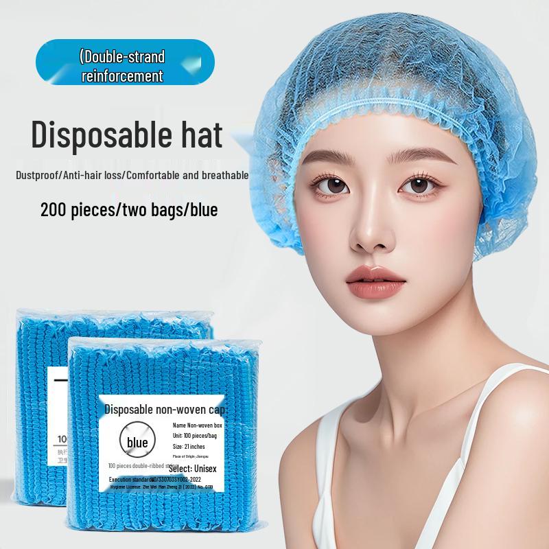 Disposable Dustproof Kitchen Hair Net Cap - Non-woven Fabric, Thickened, Anti-Hair Loss for Chefs & Catering