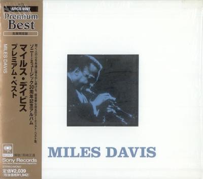 CD MILES DAVIS RON CARTER TONY WILLI  Premium Best SRCS8597 Sony 1998 Japan Jazz Used