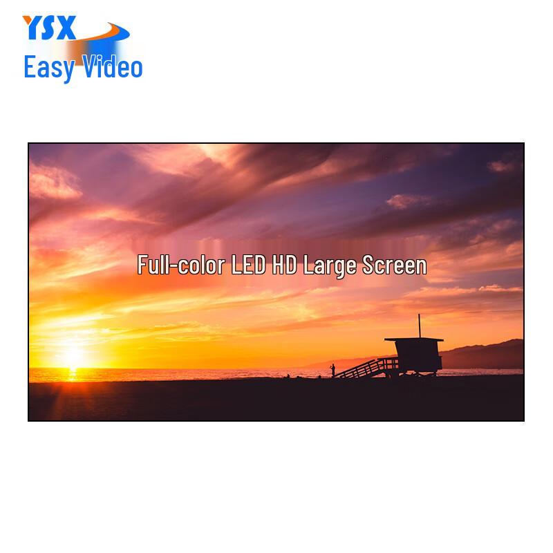 YSX P1.2 Full-Color LED Video Conference Display Module (CN version)