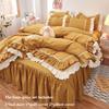Saia de cama de quatro peças grossa escovada estilo coreano saia de cama e capa de edredão de três peças estilo princesa