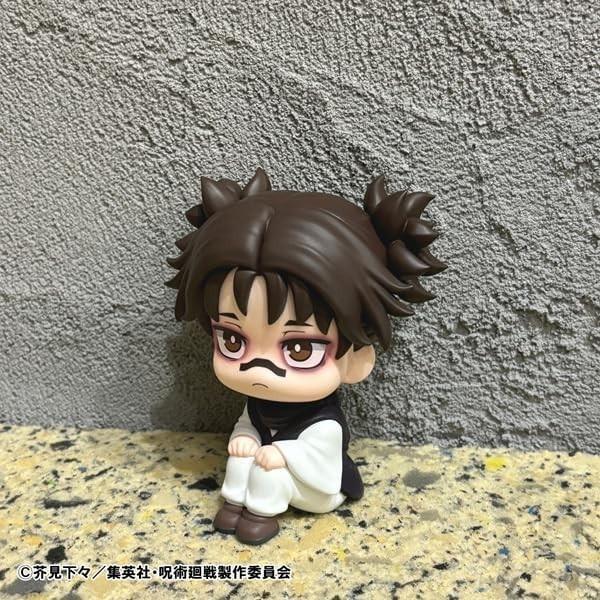 MegaHouse Look Up Figure /  Jujutsu Kaisen Choso Japan NEW