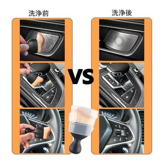 2 Pieces Car Interior Cleaning Car Dust Removal Car Wash Brush Car Dust Removal Car Interior Cleaning Goods Detailing Soft Ventilation Vent Cleaning