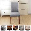 1/5PCS Leaf Jacquard Middle Back Chair Cover for Leisure Home Regular Chair Cover Dustproof and Anti Staining Home Chair Cover