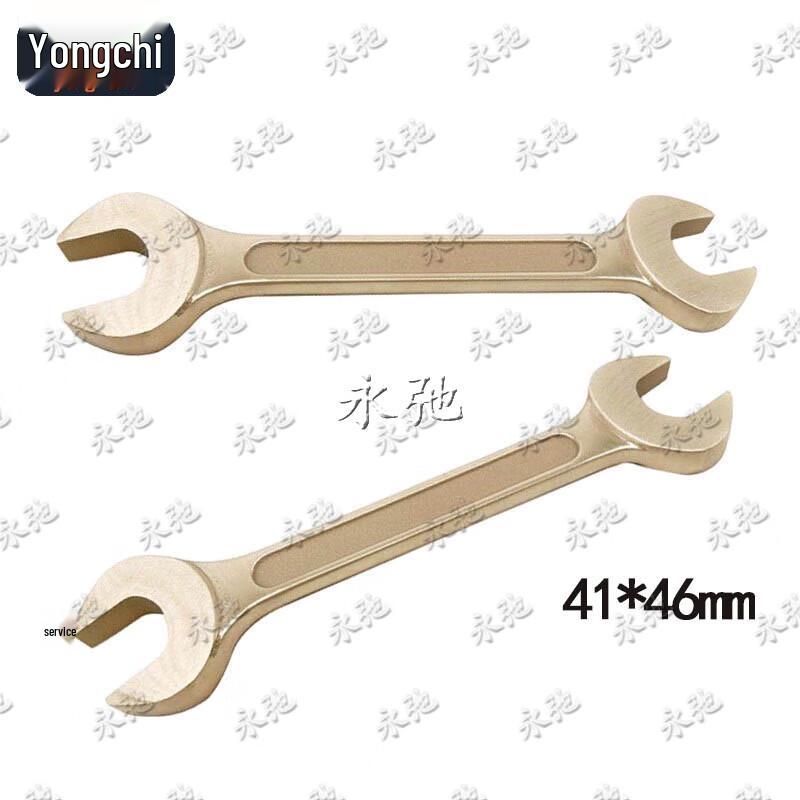 Yongchi Explosion-Proof Double-Ended Open Wrench