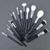 Cangzhou 15-Piece Animal Hair Makeup Brush Set: Eye Shadow & Foundation Brushes