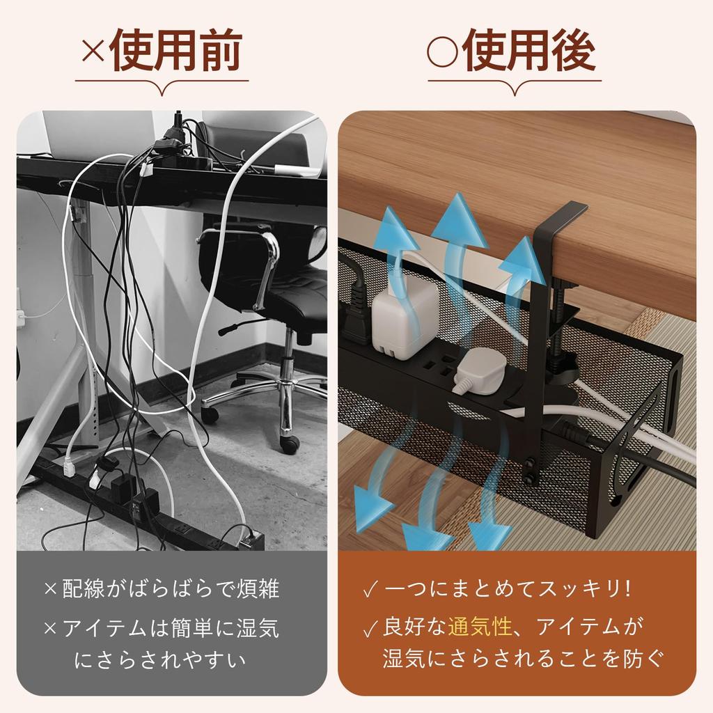 RUNELVES Cable Tray, Mesh Desk Tray, Hides Wires, Organizes Cables, Clamp-on Closure, No Drilling Required, Fits 1-5cm of Tabletop, Perfect for