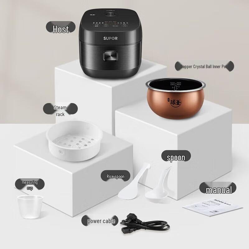 Supor Multi-Function Spherical Pot Rice Cooker