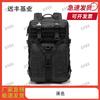 Multi-functional Outdoor Tactical Backpack