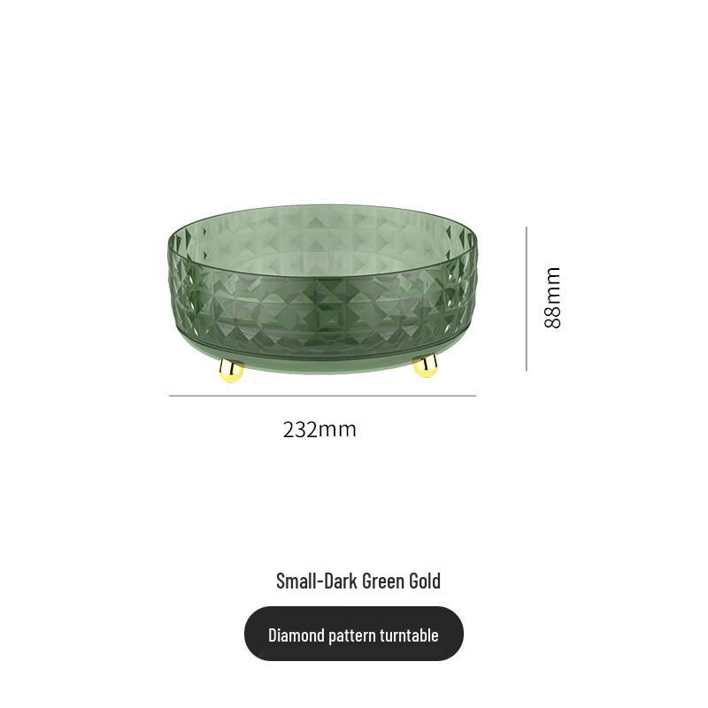 

Weipeluò Rotatable Desktop Cosmetic Organizer