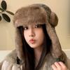 Plush Hat Women's Autumn and Winter Lei Feng Hat, Plush Thickened Warm Cycling Cold Ear Protection Hat