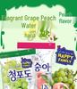 Lotte Green Grape & Peach Hard Candy Snacks - Imported Korean Treats