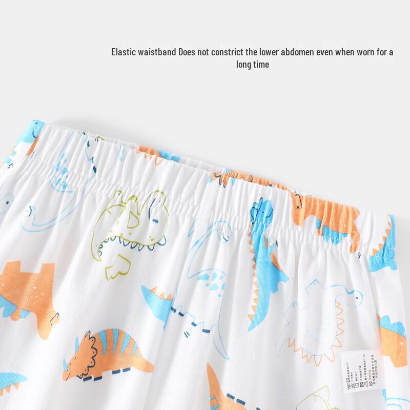 Yuzhaolin Kids' Spring Pure Cotton Pajama Set
