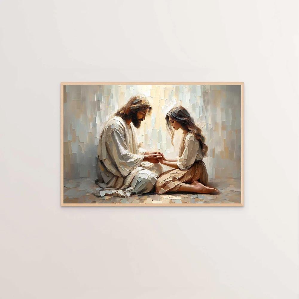 Jesus Christ Canvas Postres Christian Jesus Portrait Wall Art Print Poster I Will Walk with Christ Bible Verse Gift Poster
