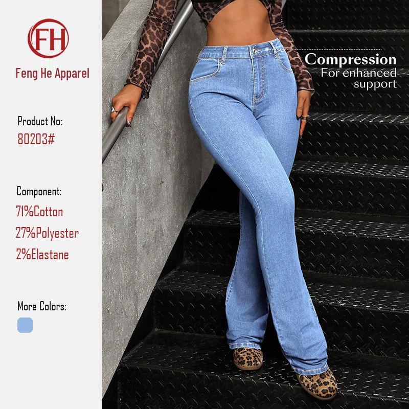 

2026 Trendy High-Waist Stretchy Micro-Flare Jeans for Women Large синий
