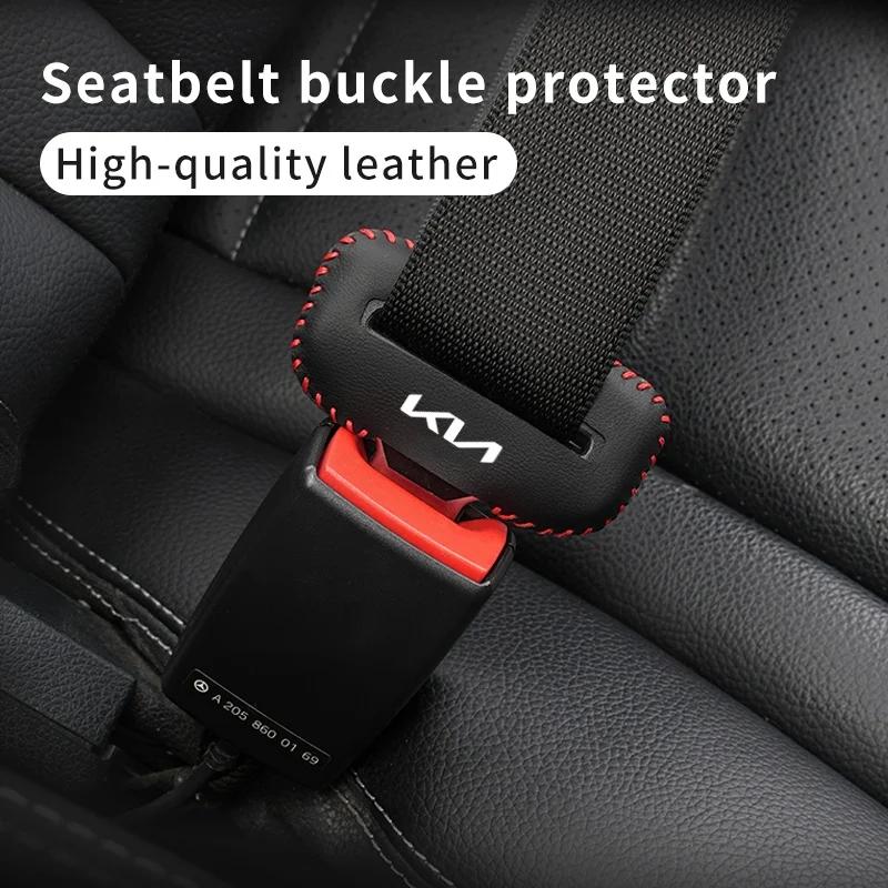 GYQJ3 Car Seat Belt Buckle Leather Protector Clip Anti-Scratch Cover For KIA Sportage Ceed Picanto Rio K5 K2 Sorento Stinger Soul