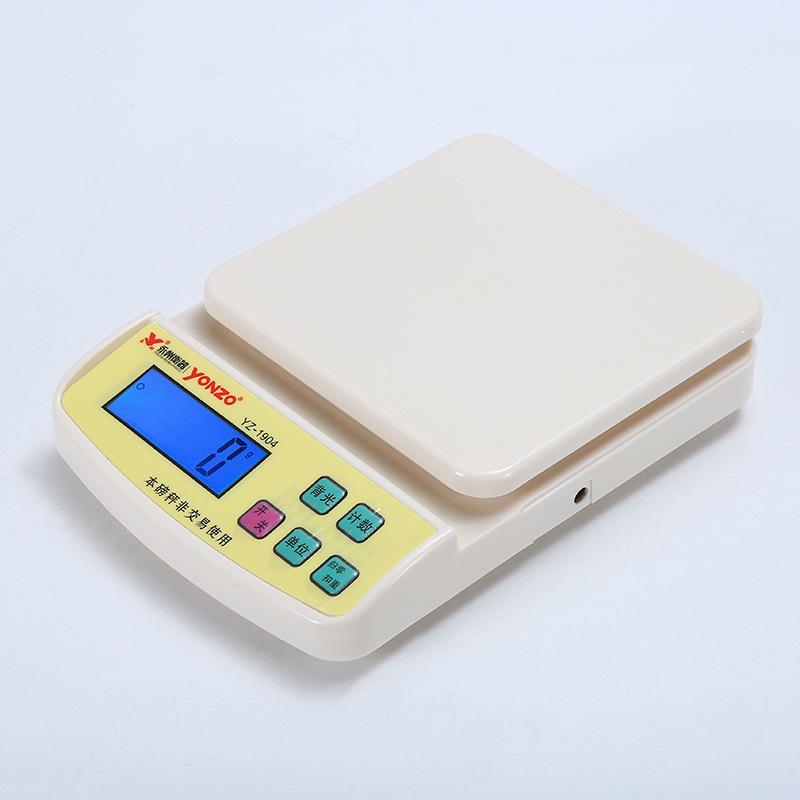 Portable Mini Kitchen Scale - Precise Electronic Weigher for Baking and Household Use