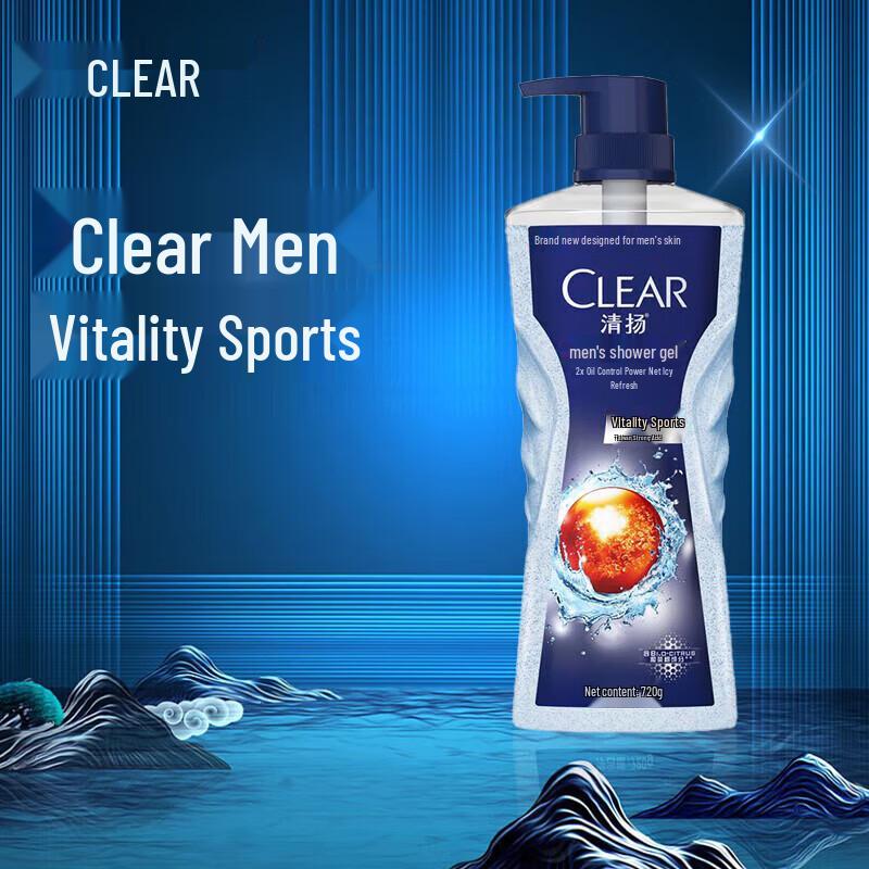 Clear Anti-Dandruff Shampoo & Refreshing Body Wash Set