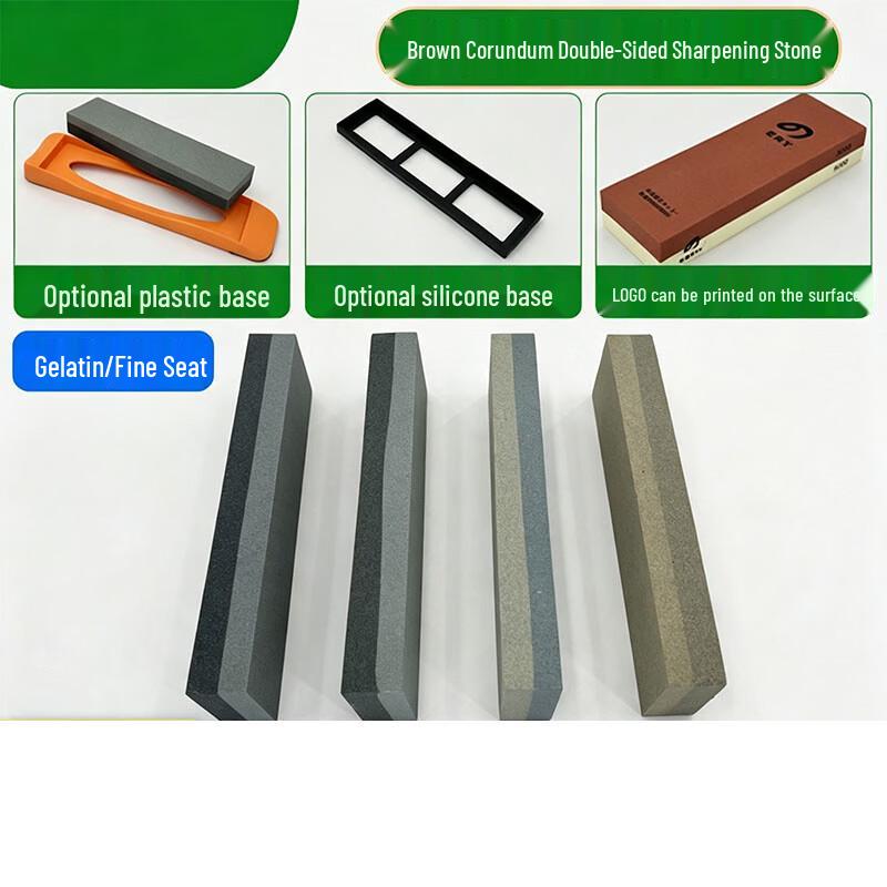 6-inch Double-Sided Aluminum Oxide Whetstone