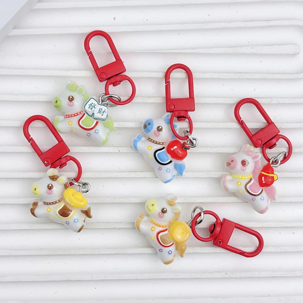 New Year Cartoon Pony Keychain Pendant - Cute Creative Horse-Themed Gift.