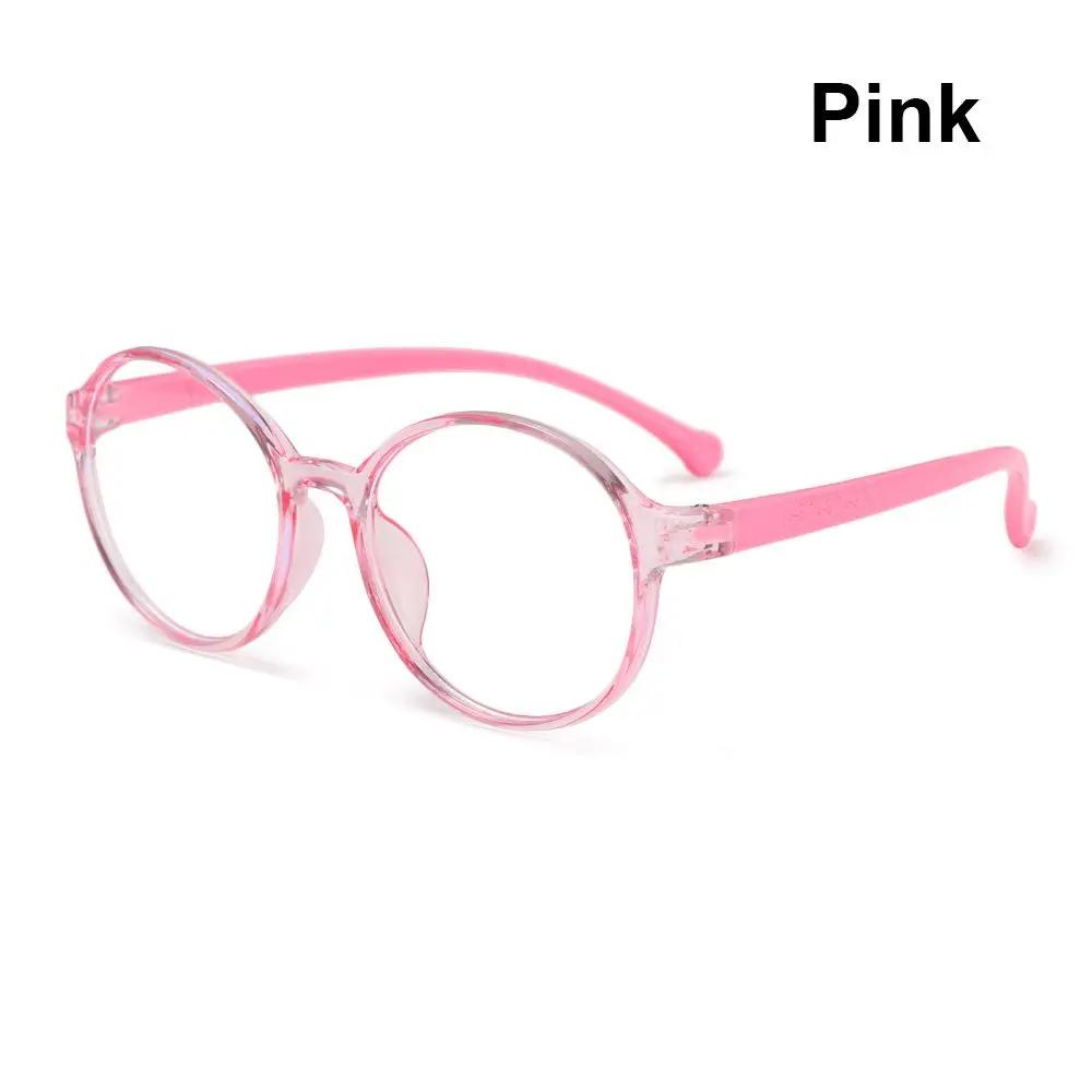 1PC Kids Boy Girl Anti-blue Light Glasses Ultra Light Frame Protection Eyeglasses Student Computer Online Study Classes Eyewear