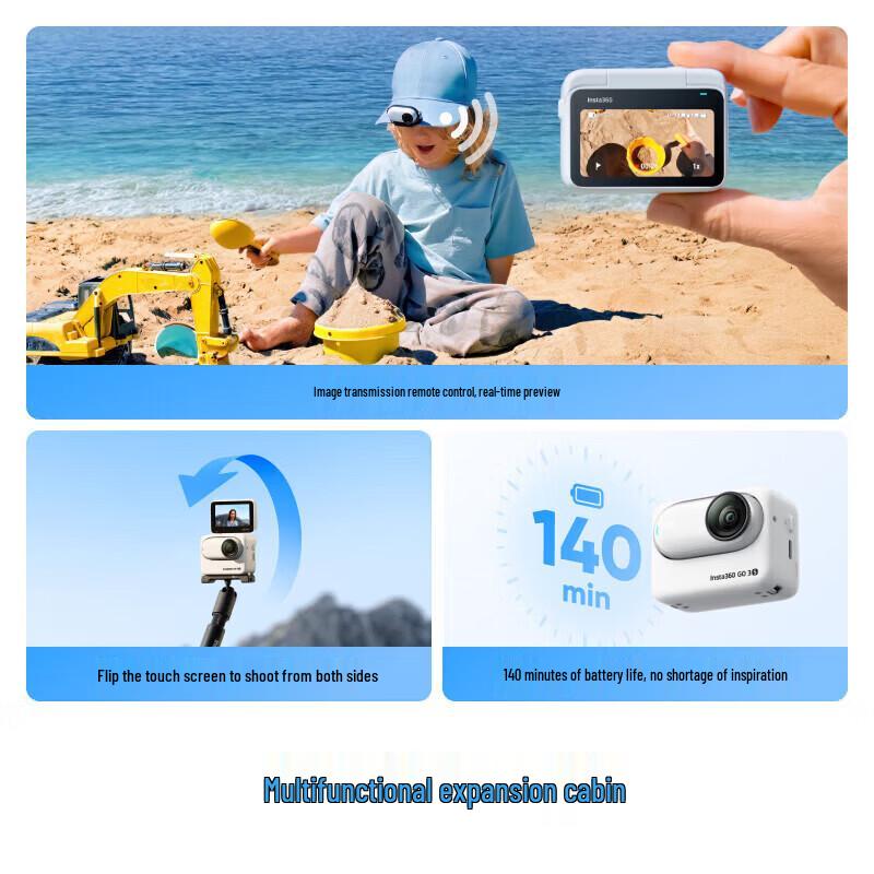 Insta360 GO3S 4K Thumb Camera (CN version)