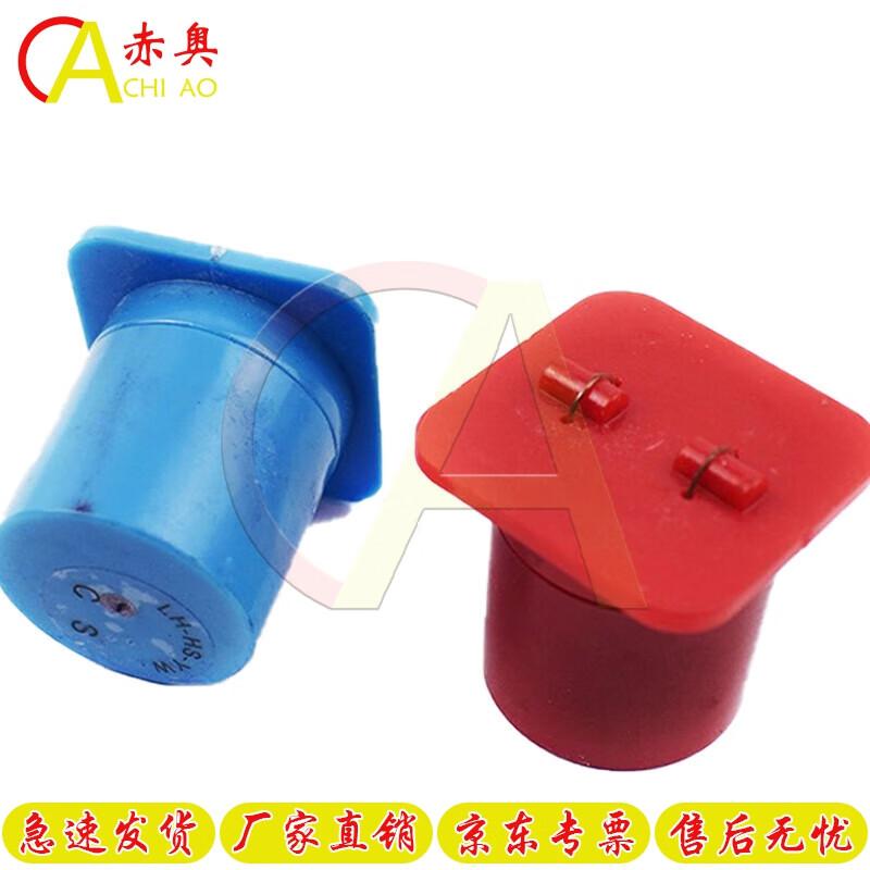 Chiao Tactical Training Smoke Caps