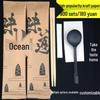 Disposable 4-Piece Takeout Cutlery Set