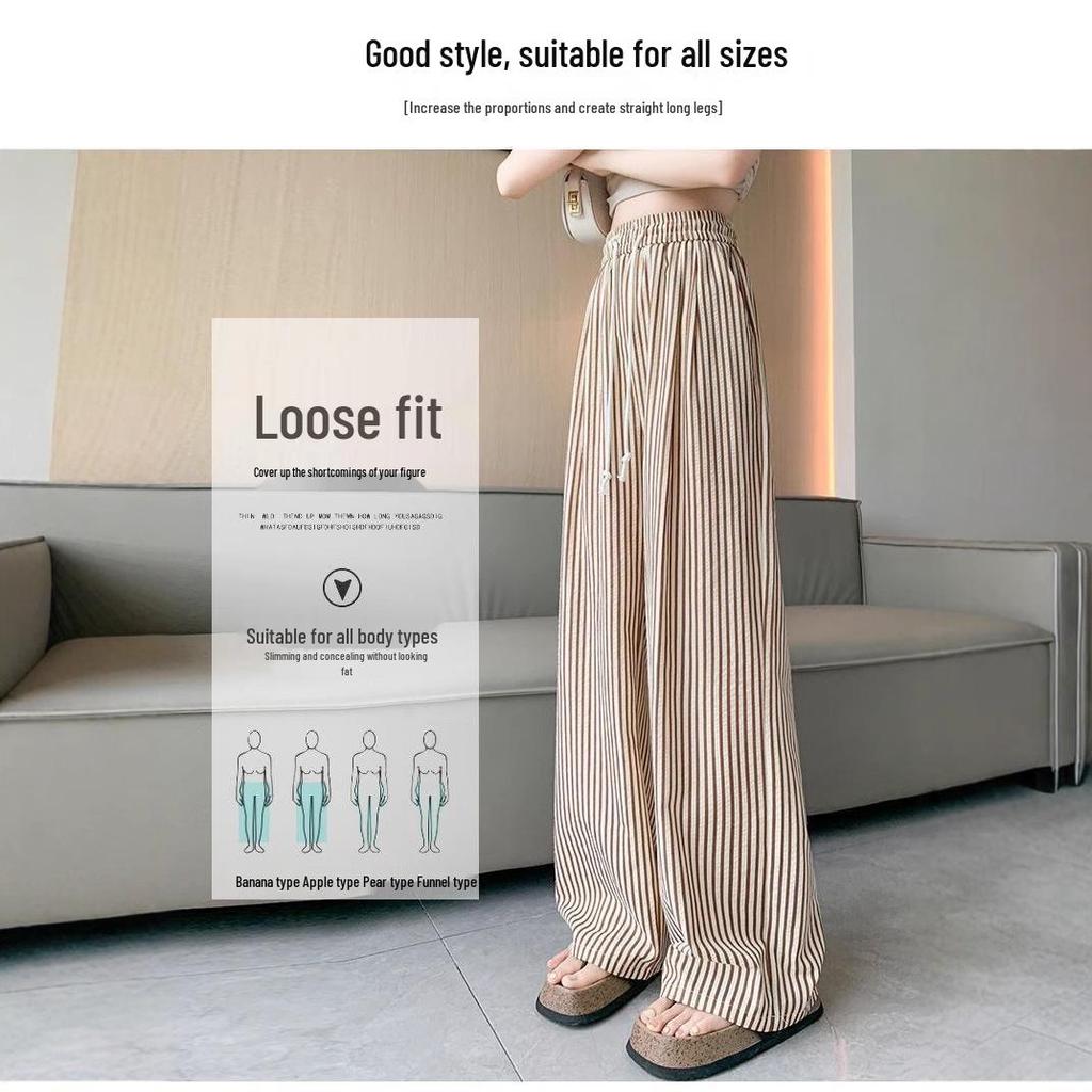 Two-Tone Vertical Stripe High-Waist Casual Wide-Leg Pants