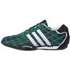 adidas Adi Racer Low