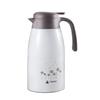 TOMIC TJL9232 Insulated Stainless Steel Kettle