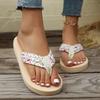Lightweight Slippers, New Summer Cool Slippers, Women's Simple Floral Casual Shoes, Beach Shoes