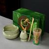 Japanese Heart-shaped Matcha Bowl Set with Whisk and Brush for Tea Ceremony