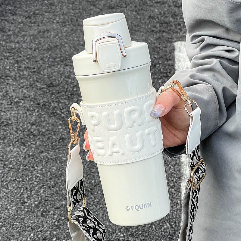 Fuquan Large Capacity Stainless Steel Insulated Straw Tumbler