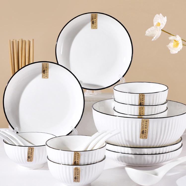 Creative Ceramic Rice and Soup Bowl - Simple, Round, Single-Piece Tableware