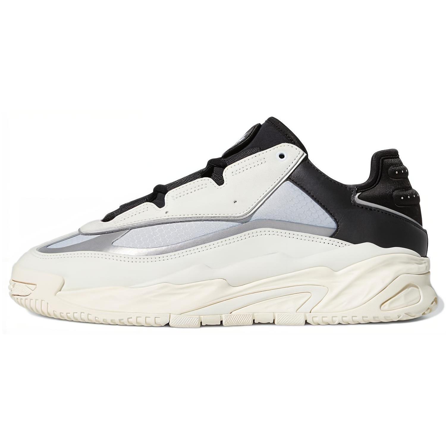 adidas Niteball White Tint Men s S24139 EU 36⅔