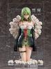 Daiichi Collaboration Illustration Revelation Tsukuki Meika Plastic Painted Complete Figure [Yueji Meika] Non-scale