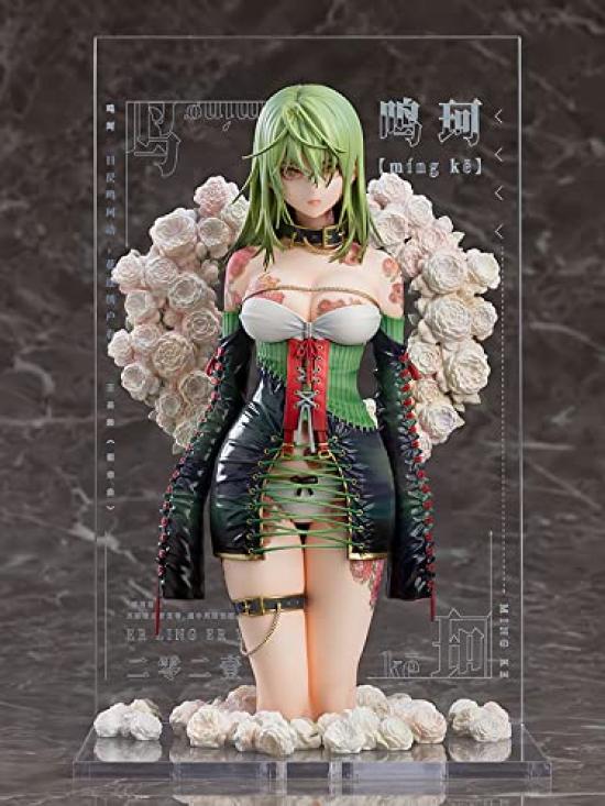 Daiichi Collaboration Illustration Revelation Tsukuki Meika Plastic Painted Complete Figure [Yueji Meika] Non-scale