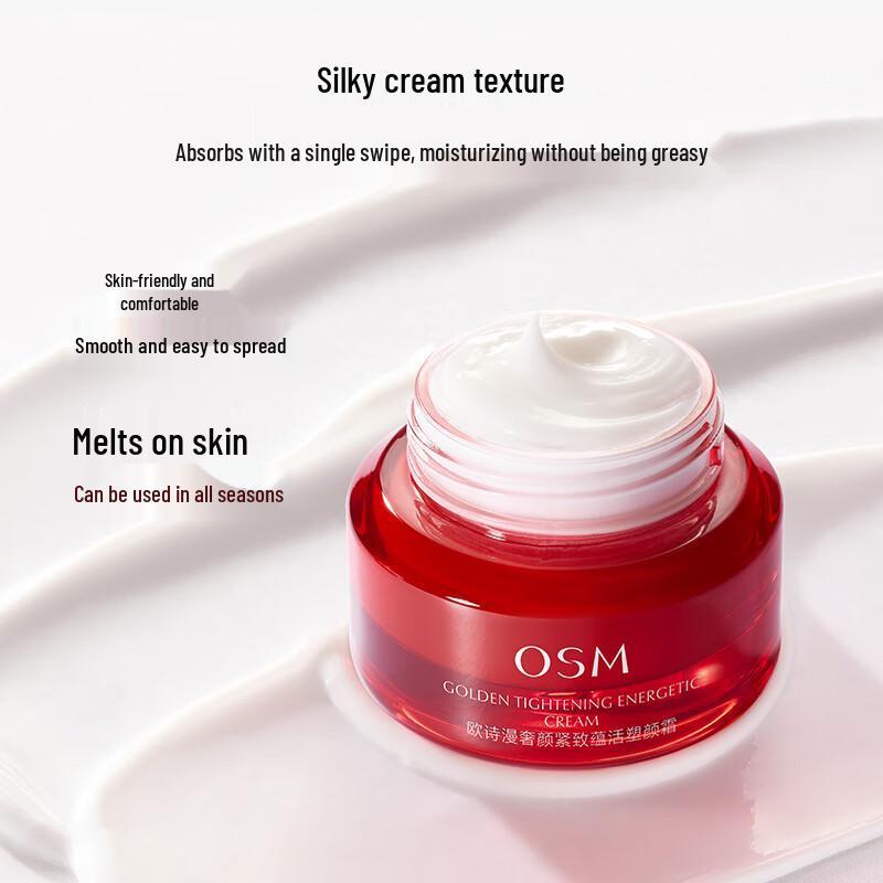 OSM Pearl Anti-Aging & Firming Face Cream