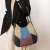 Women's Shoulder Bag Large Capacity Tote Bag Contrast Color Stitching Canvas Bag