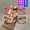 Cat's eye small frame flat mirror color matching new contrasting color personality plain simple glasses frame ins Internet celebrity glasses