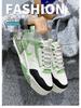 Niche Versatile Height-Increasing White High-Top Sneakers for Men - Trendy Casual Sports Shoes for Spring, Summer, and Autumn.